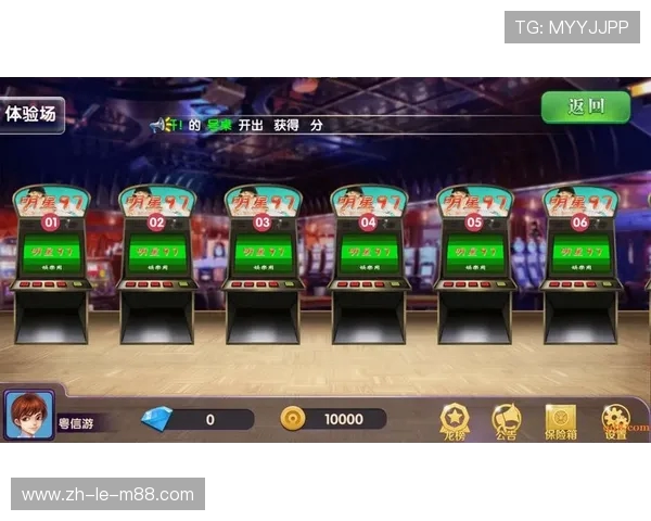 火凤凰幸运游戏出金额是否会再次爆发探索与分析 火凤凰幸运游戏出金额是否会再次爆发探索与分析